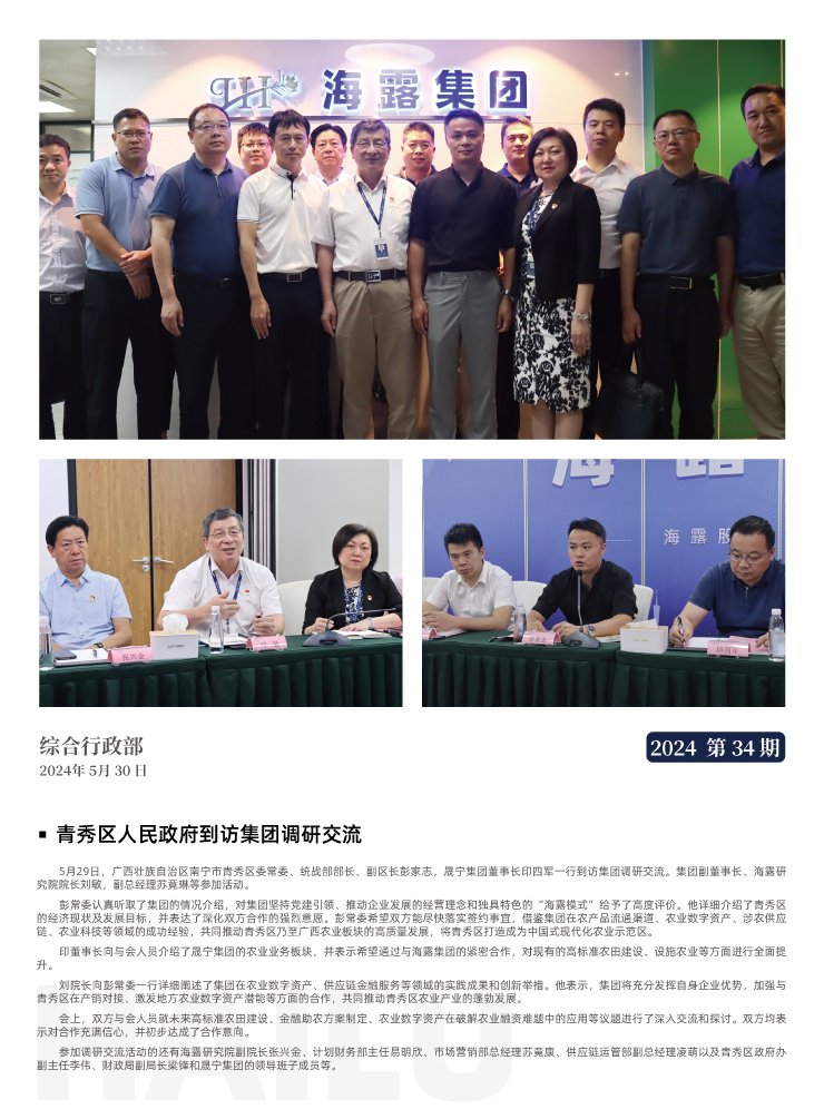 ��ҳ| CA88�����й�Ψһ�ٷ���վ