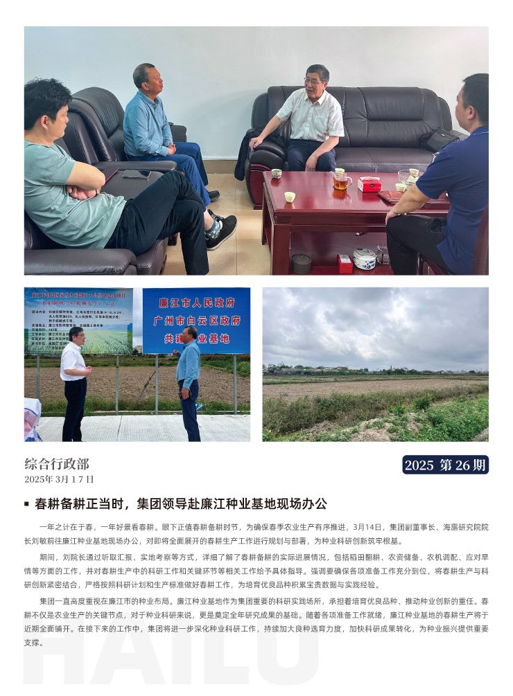 ��ҳ| CA88�����й�Ψһ�ٷ���վ