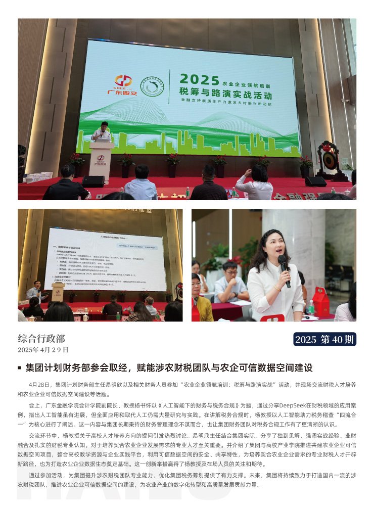 ��ҳ| CA88�����й�Ψһ�ٷ���վ