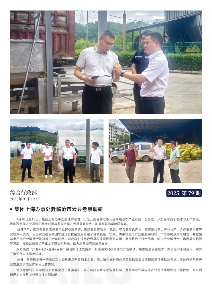 ��ҳ| CA88�����й�Ψһ�ٷ���վ