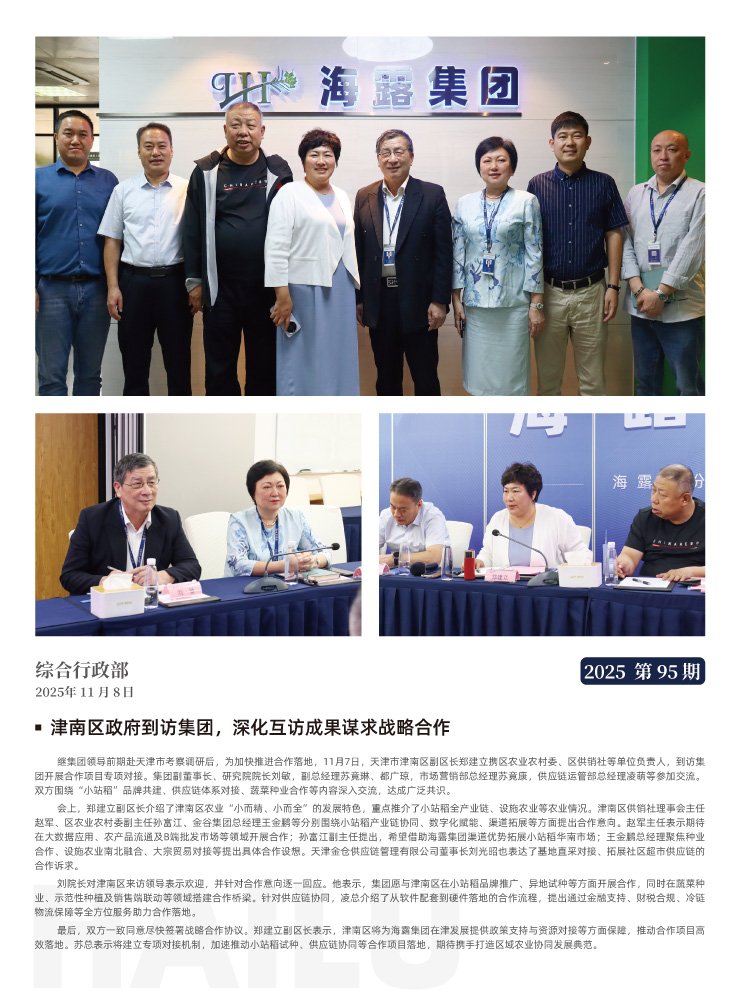 ��ҳ| CA88�����й�Ψһ�ٷ���վ